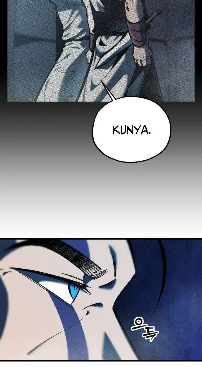 Light of the Dawn Chapter 66 page 69 - 