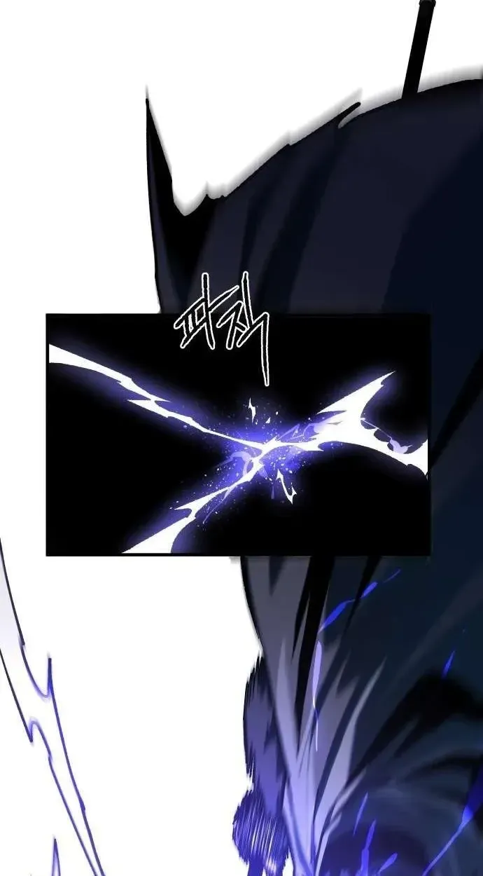 Light of the Dawn Chapter 66 page 78 - 
