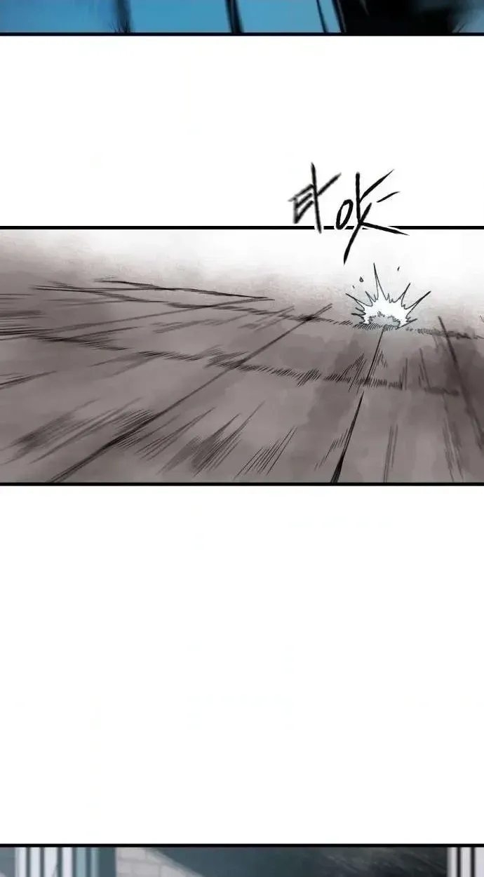 Light of the Dawn Chapter 67 page 50 - 