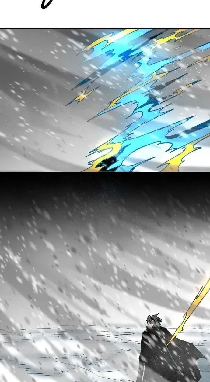Light of the Dawn Chapter 67 page 55 - 