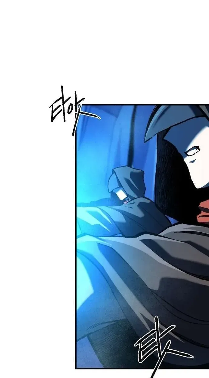 Light of the Dawn Chapter 67 page 80 - 