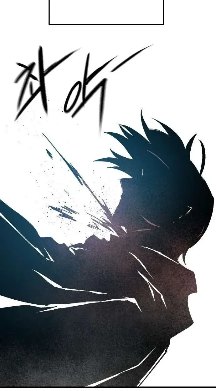Light of the Dawn Chapter 67 page 92 - 