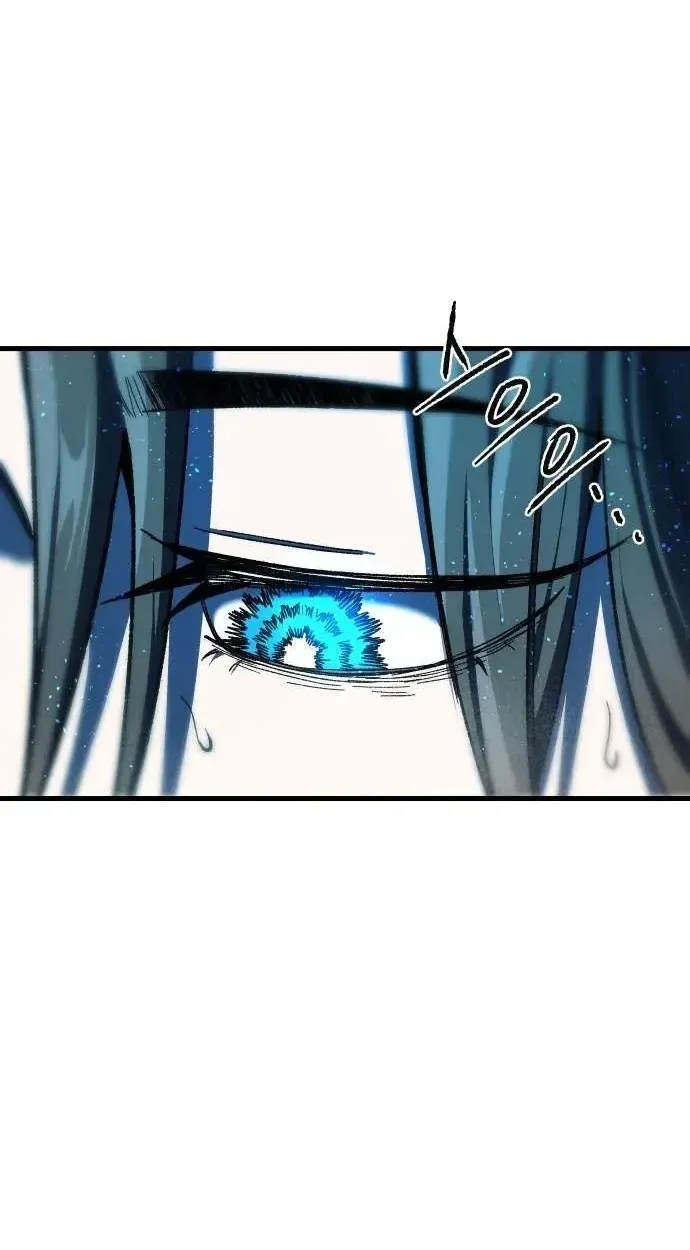 Light of the Dawn Chapter 68 page 56 - 