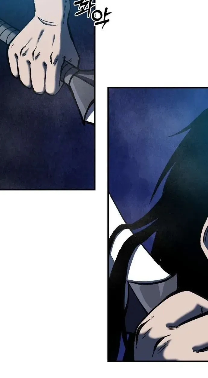 Light of the Dawn Chapter 68 page 78 - 