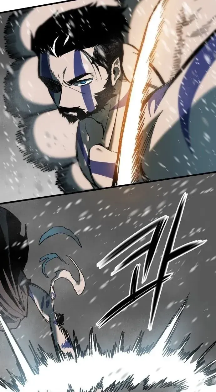 Light of the Dawn Chapter 69 page 46 - 