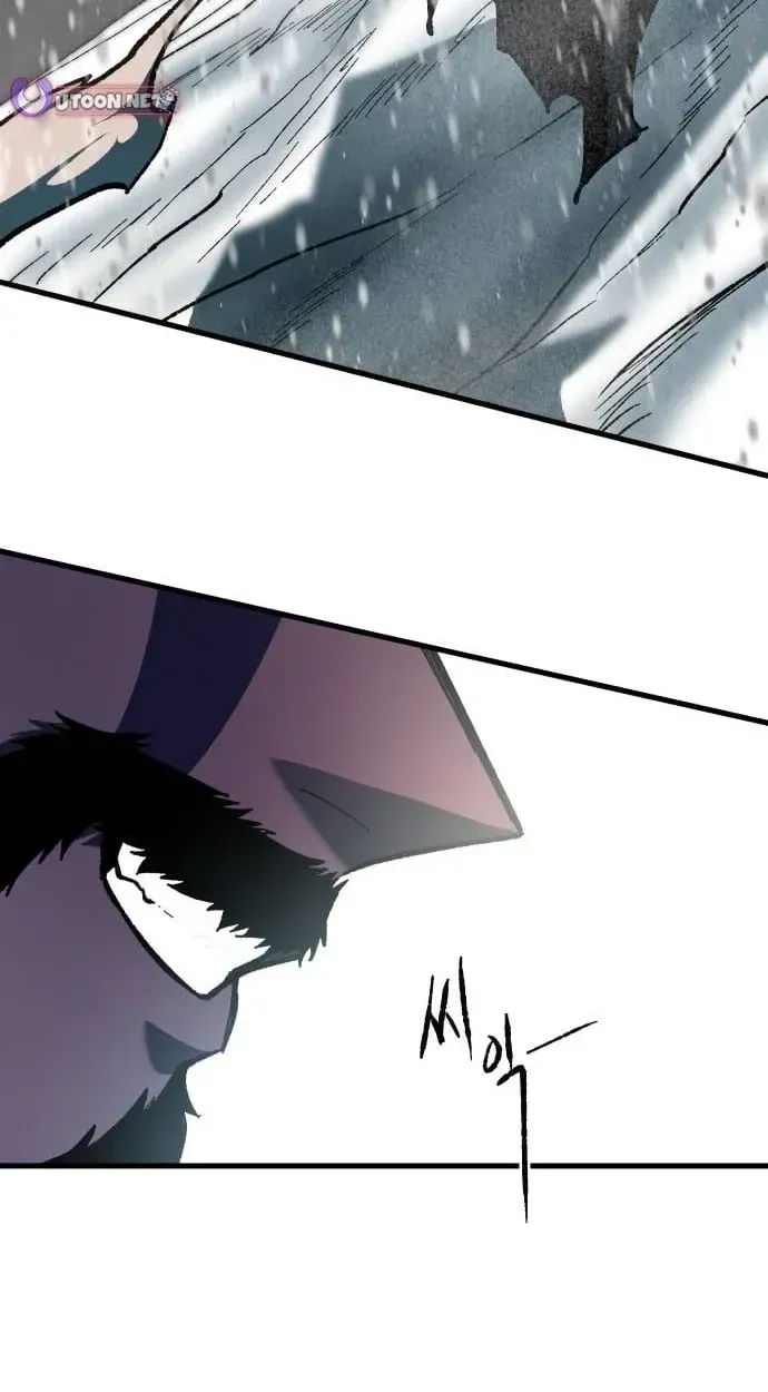 Light of the Dawn Chapter 69 page 62 - 