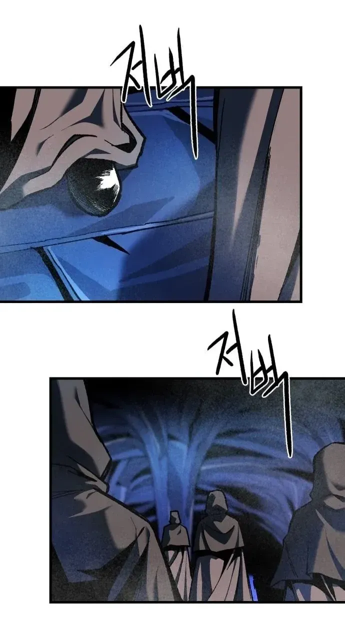 Light of the Dawn Chapter 69 page 95 - 