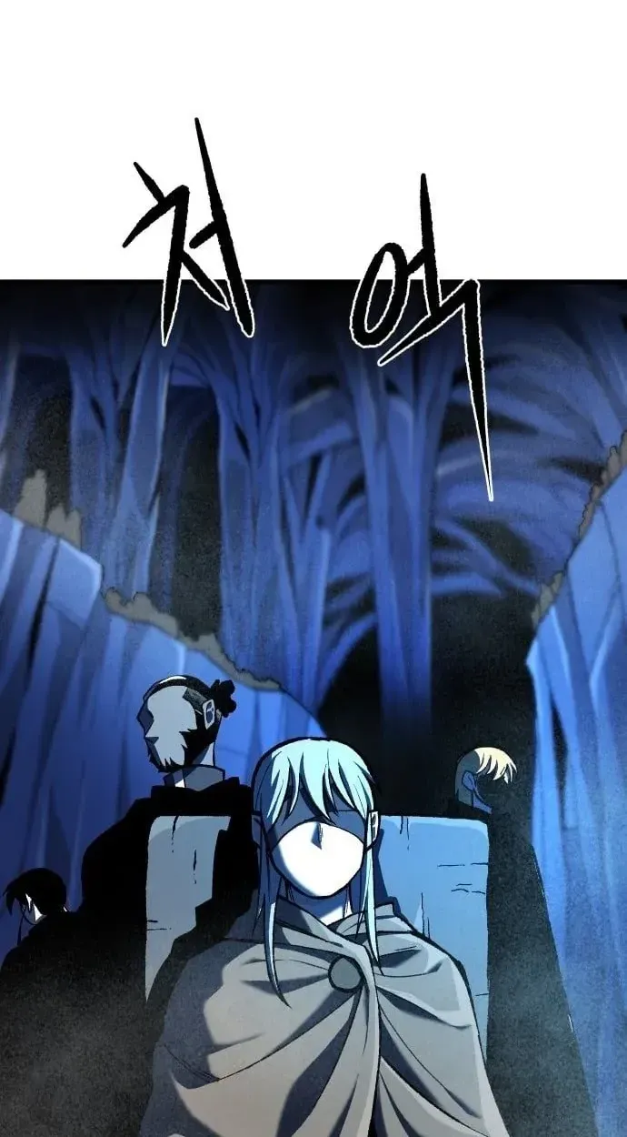 Light of the Dawn Chapter 69 page 96 - 