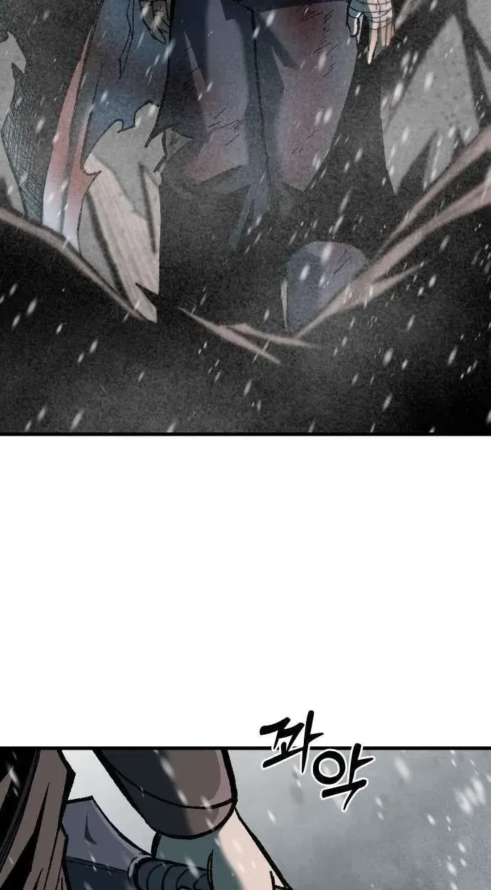 Light of the Dawn Chapter 70 page 59 - 