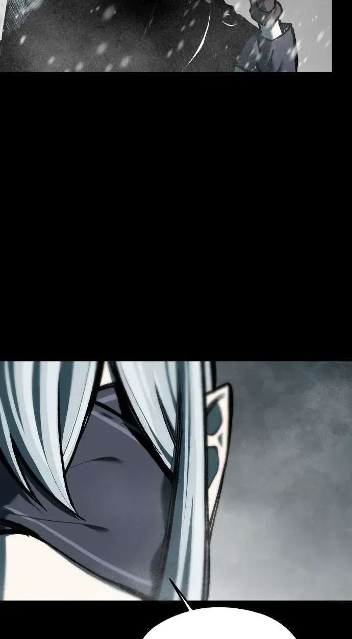 Light of the Dawn Chapter 70 page 7 - 