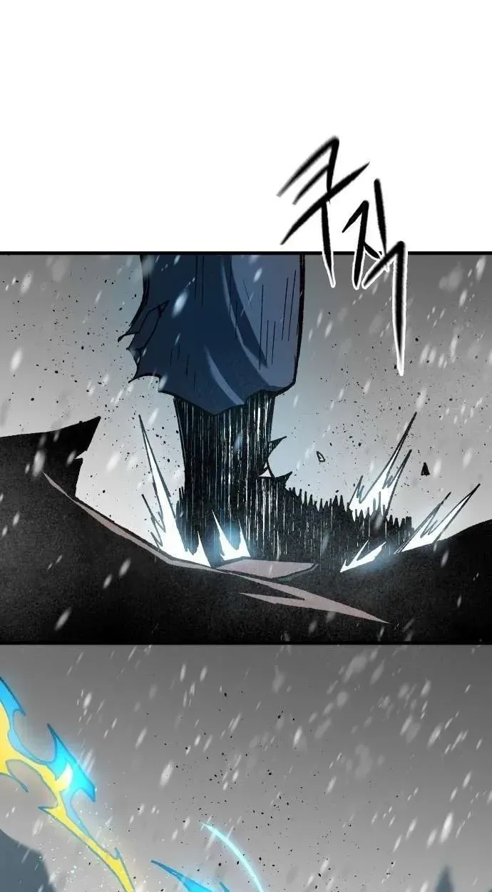 Light of the Dawn Chapter 70 page 78 - 