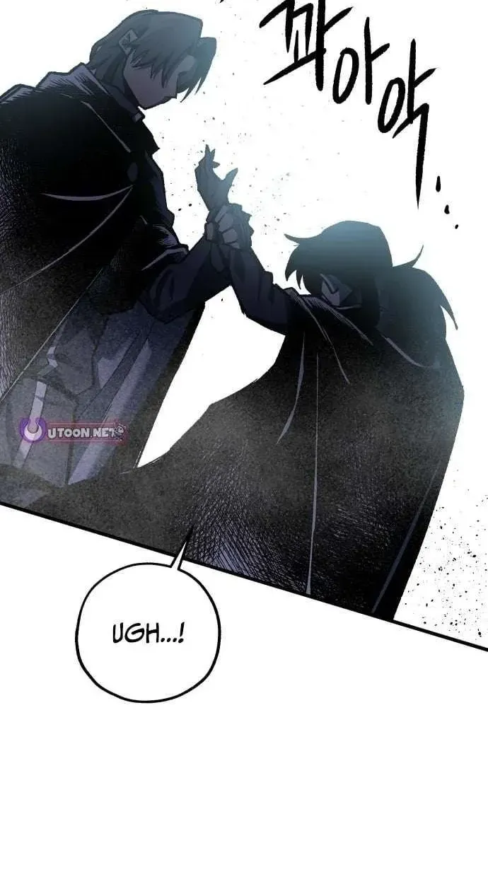 Light of the Dawn Chapter 71 page 15 - 