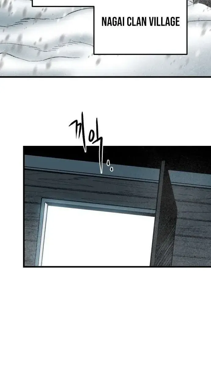 Light of the Dawn Chapter 71 page 35 - 