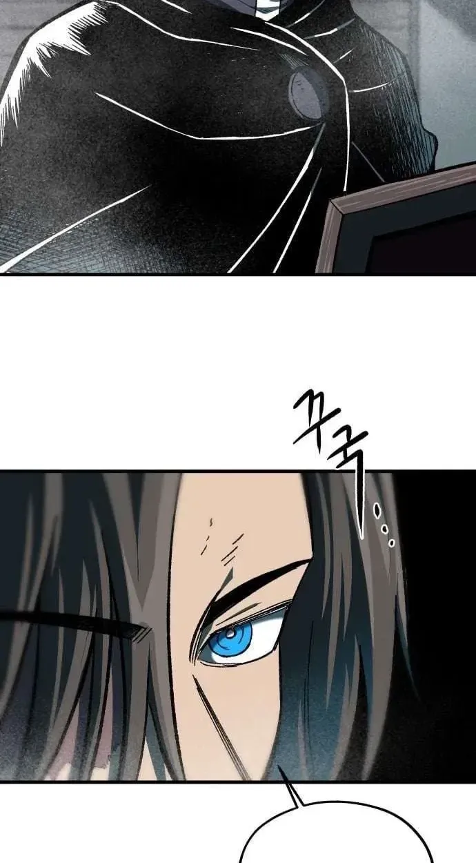 Light of the Dawn Chapter 71 page 58 - 