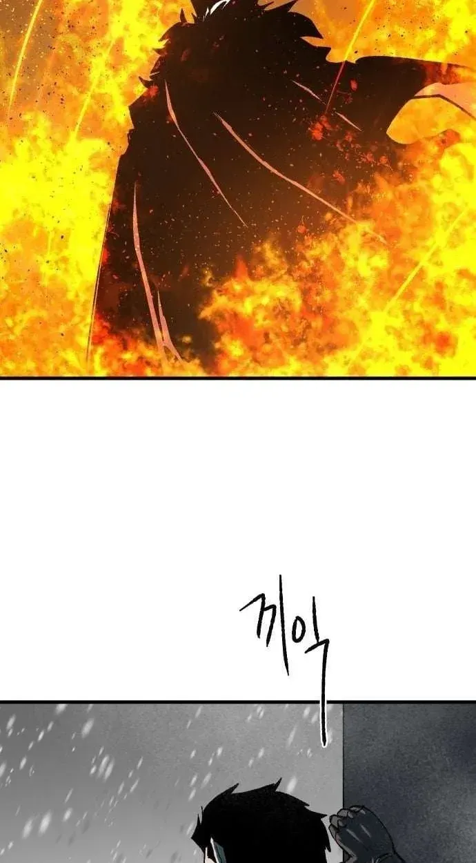 Light of the Dawn Chapter 71 page 61 - 