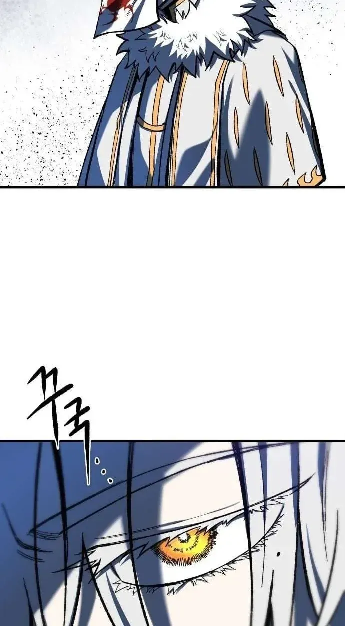 Light of the Dawn Chapter 72 page 14 - 