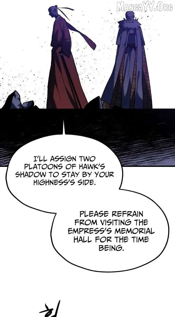 Light of the Dawn Chapter 72 page 17 - 