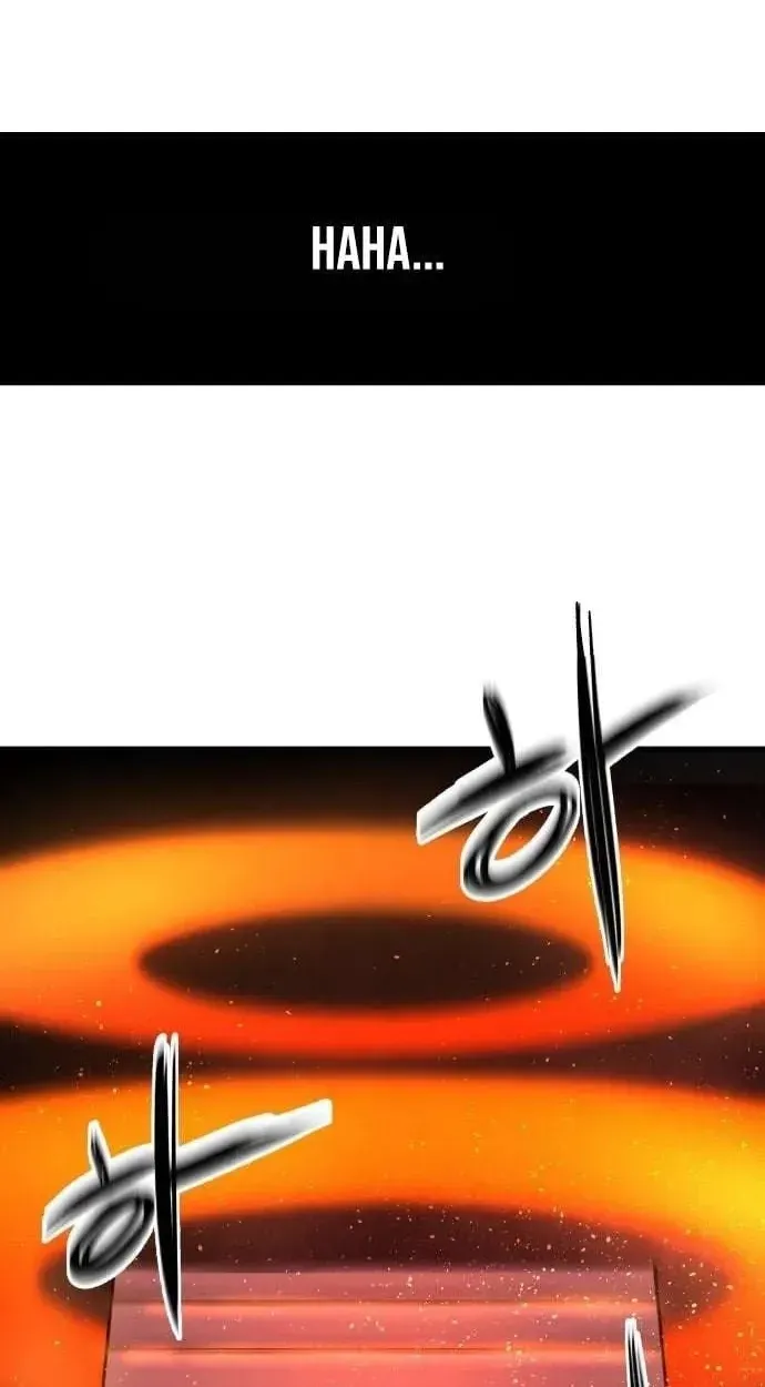 Light of the Dawn Chapter 72 page 26 - 