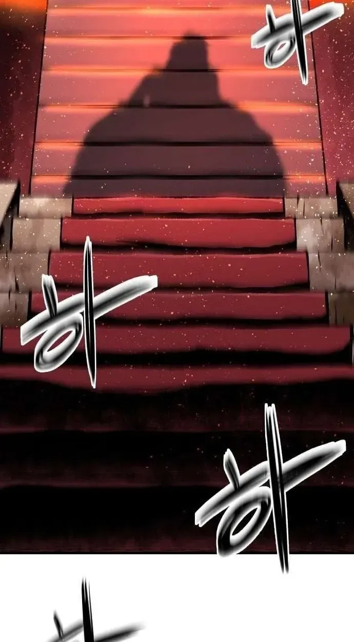Light of the Dawn Chapter 72 page 27 - 