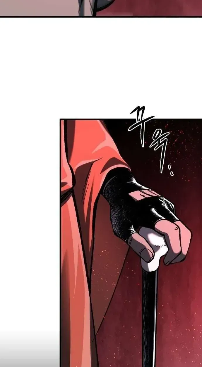 Light of the Dawn Chapter 72 page 46 - 