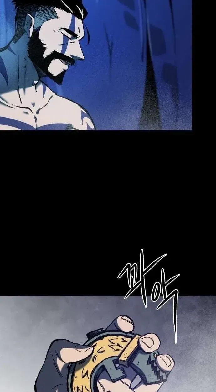 Light of the Dawn Chapter 72 page 59 - 
