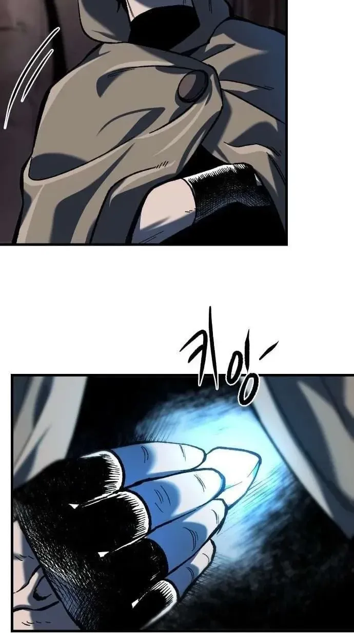 Light of the Dawn Chapter 72 page 76 - 