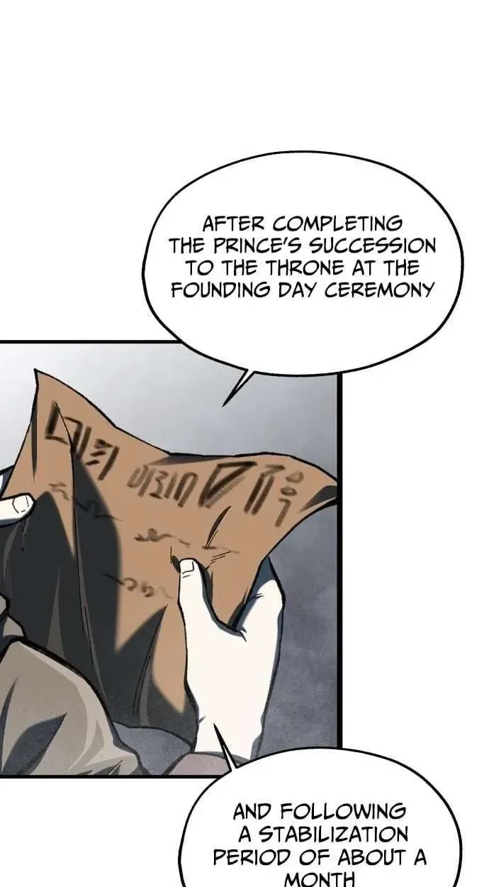 Light of the Dawn Chapter 73 page 2 - 