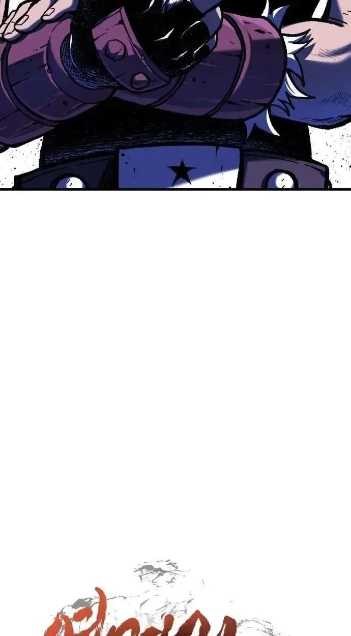 Light of the Dawn Chapter 73 page 13 - 