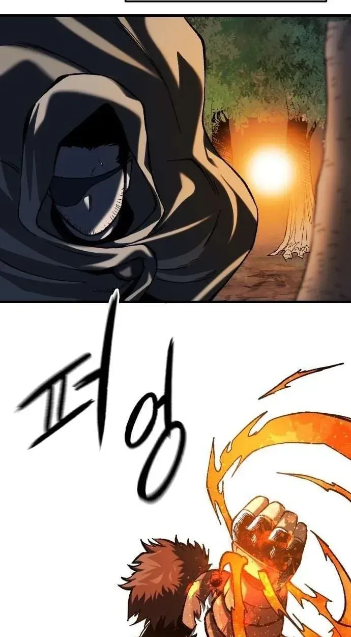 Light of the Dawn Chapter 73 page 53 - 