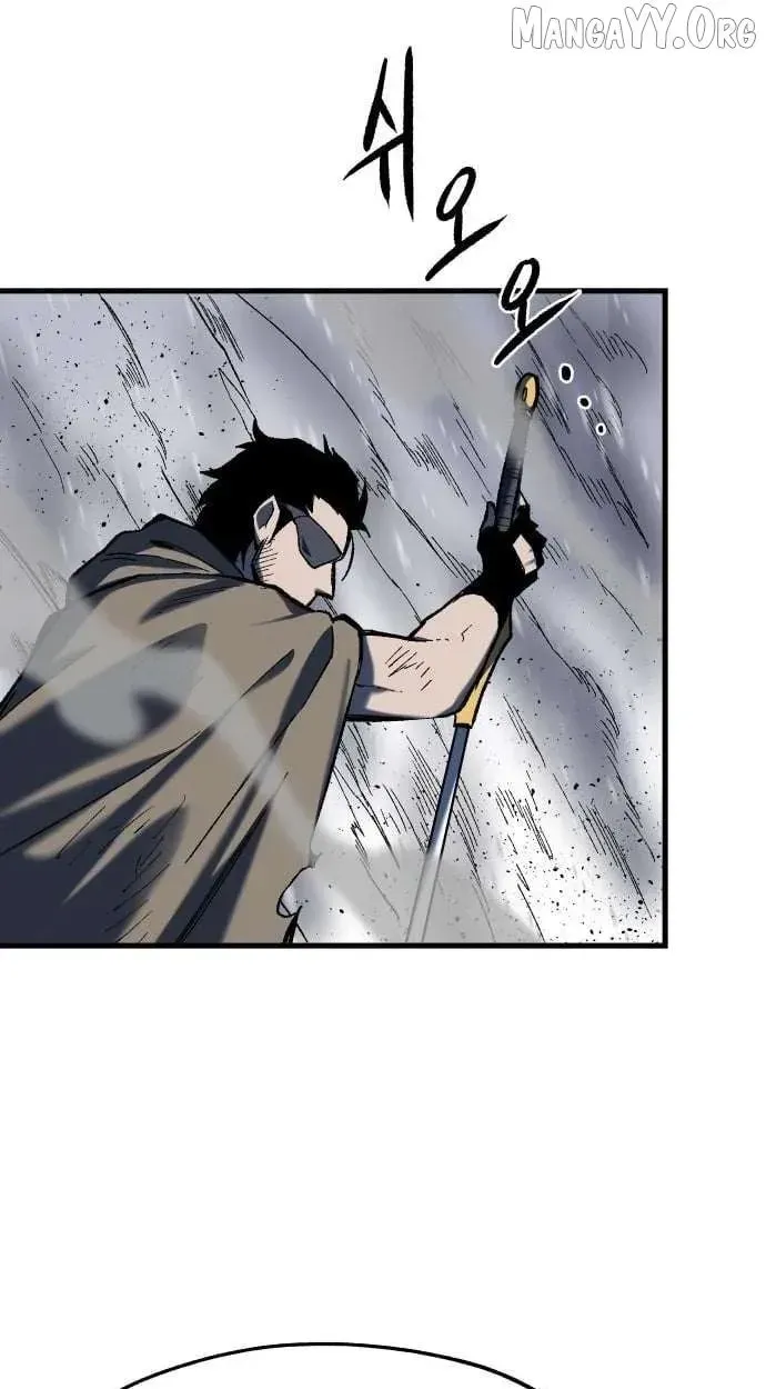 Light of the Dawn Chapter 73 page 57 - 
