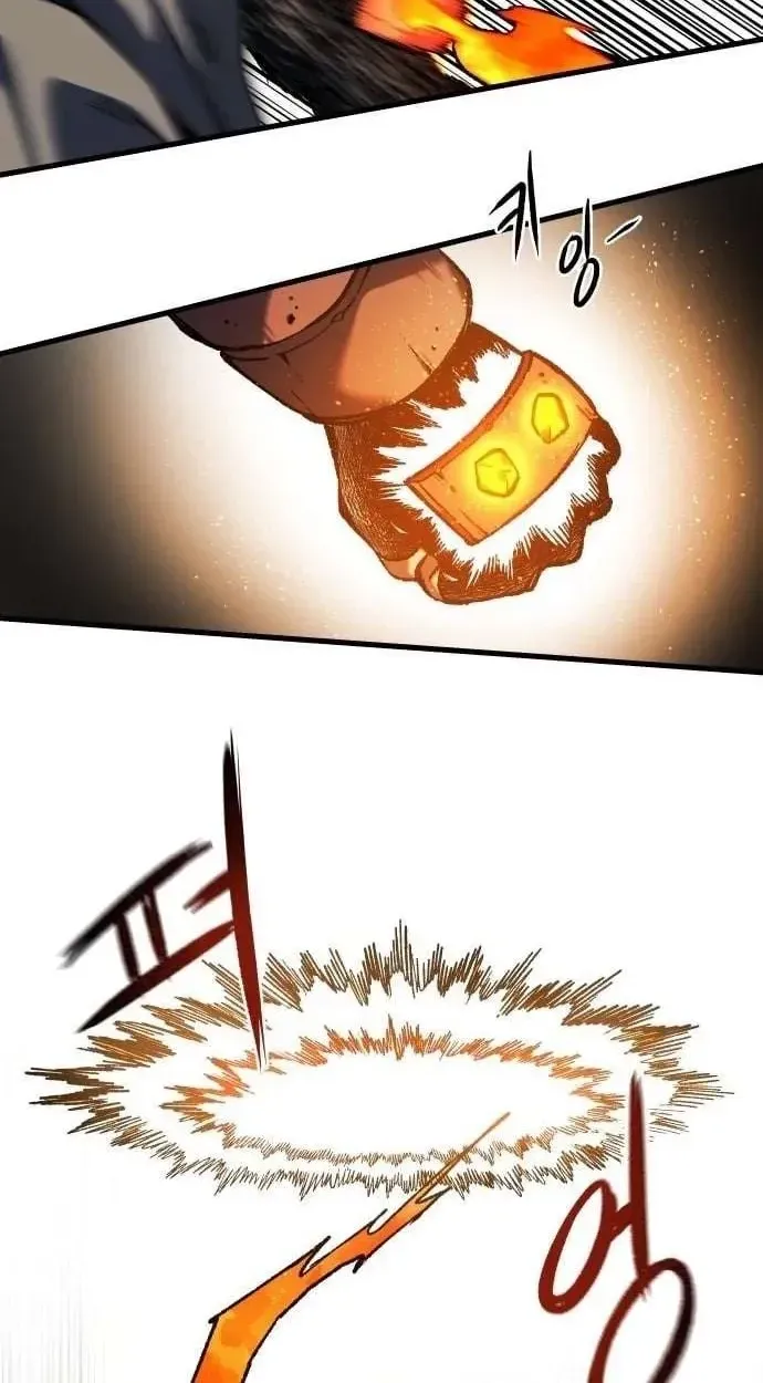 Light of the Dawn Chapter 73 page 68 - 