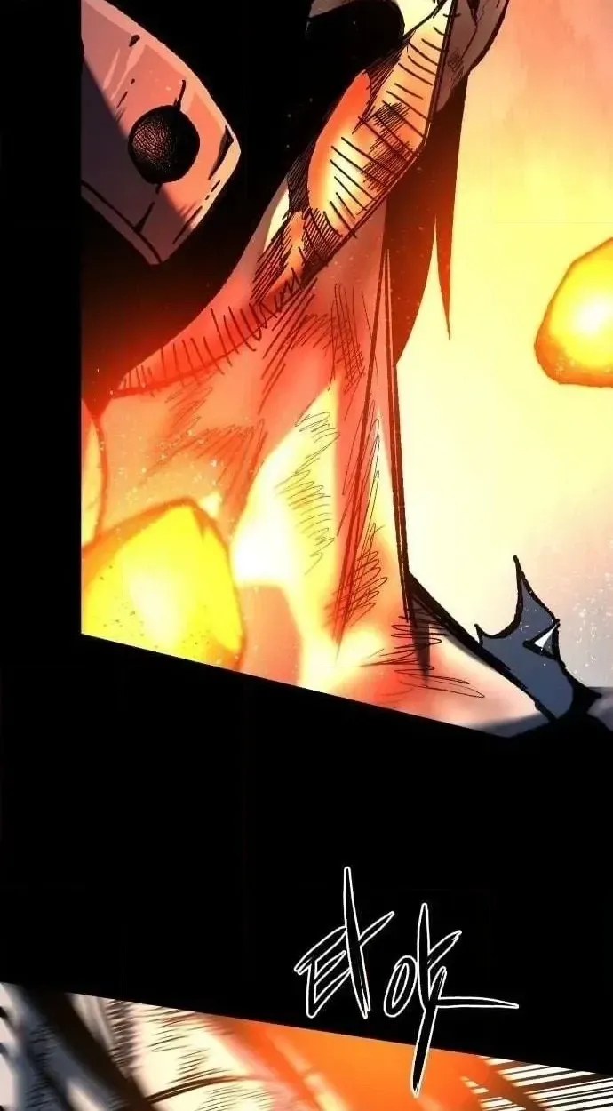 Light of the Dawn Chapter 74 page 40 - 