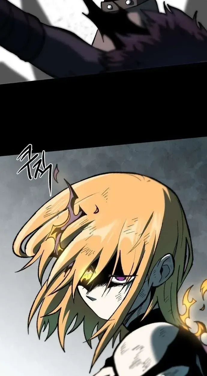 Light of the Dawn Chapter 74 page 5 - 