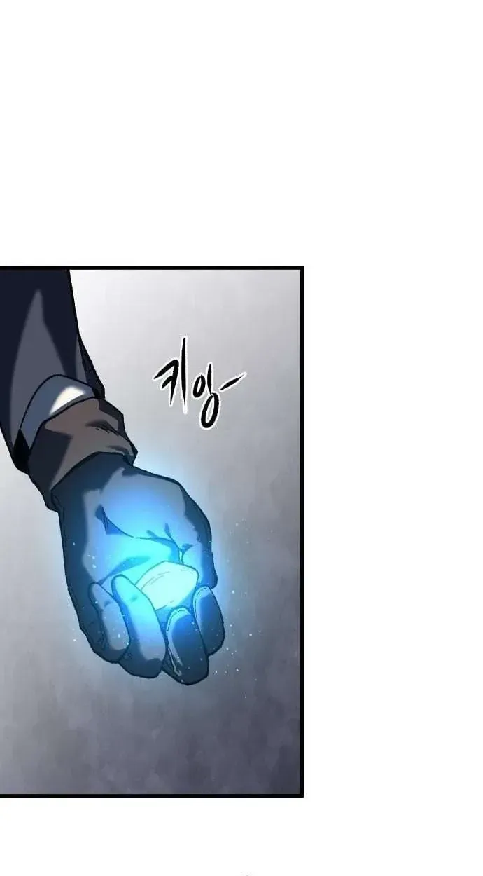 Light of the Dawn Chapter 74 page 47 - 