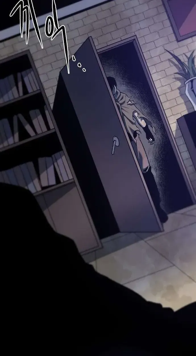 Light of the Dawn Chapter 74 page 67 - 