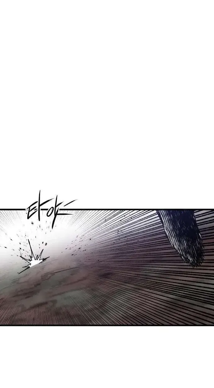 Light of the Dawn Chapter 75 page 24 - 