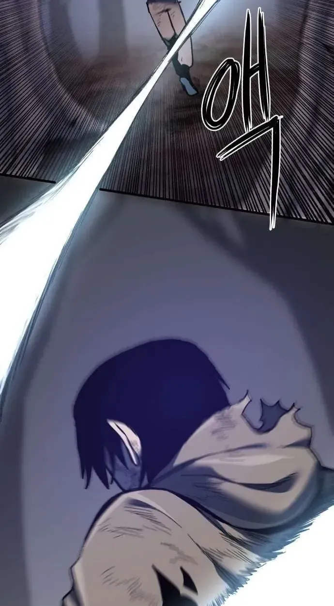 Light of the Dawn Chapter 75 page 42 - 