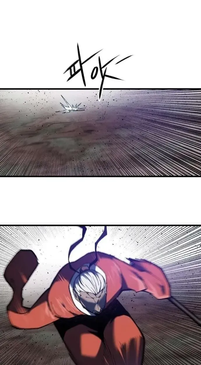 Light of the Dawn Chapter 75 page 64 - 