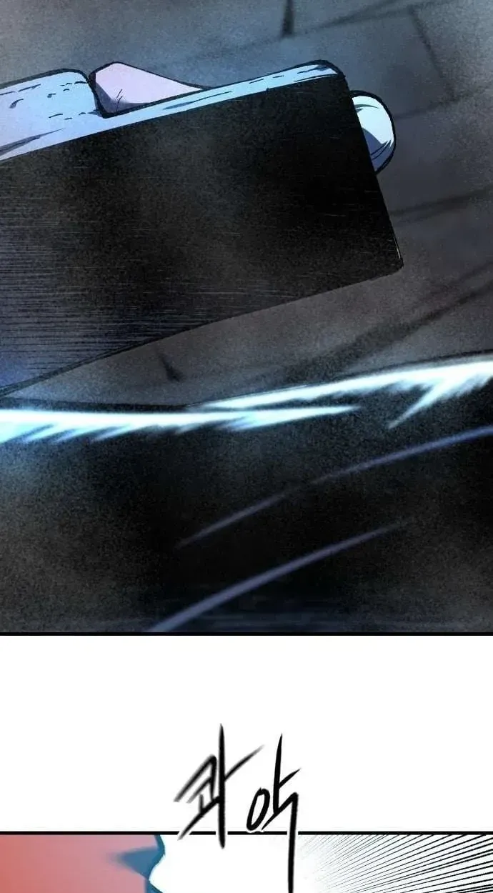 Light of the Dawn Chapter 75 page 71 - 