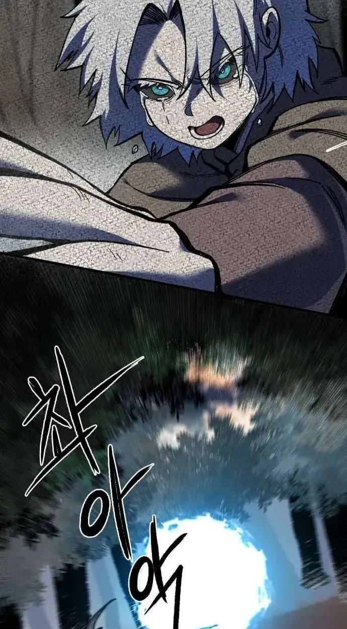 Light of the Dawn Chapter 75 page 76 - 