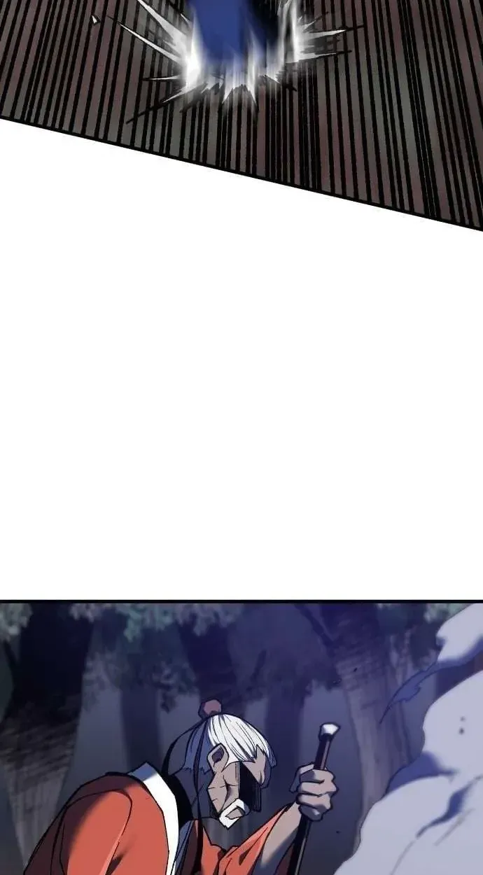 Light of the Dawn Chapter 75 page 78 - 