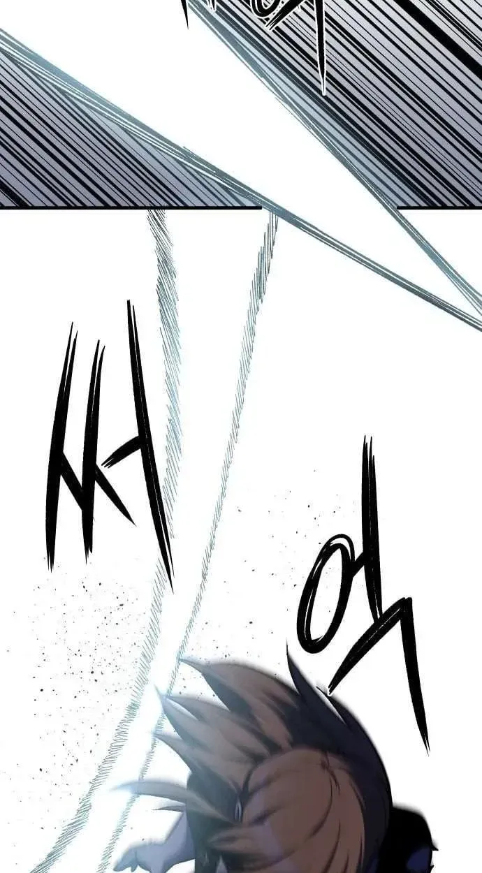 Light of the Dawn Chapter 76 page 23 - 