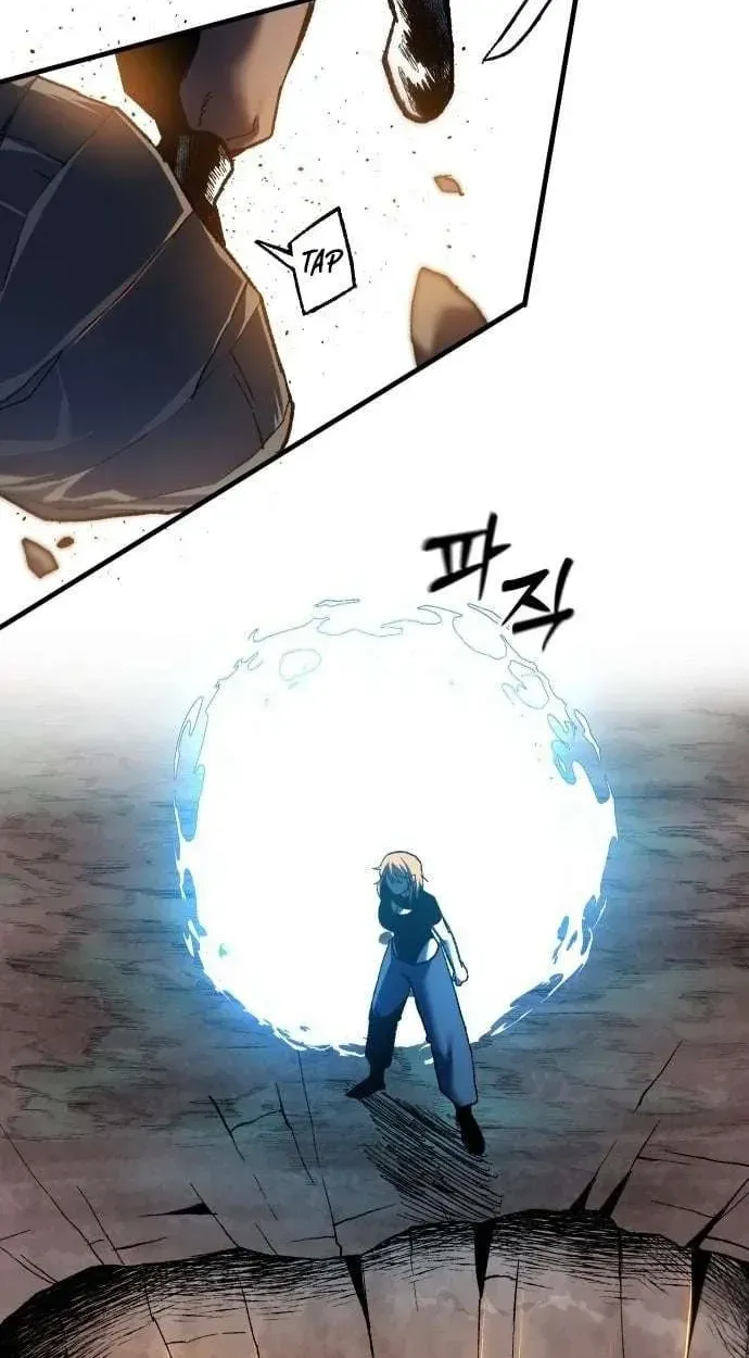 Light of the Dawn Chapter 76 page 55 - 
