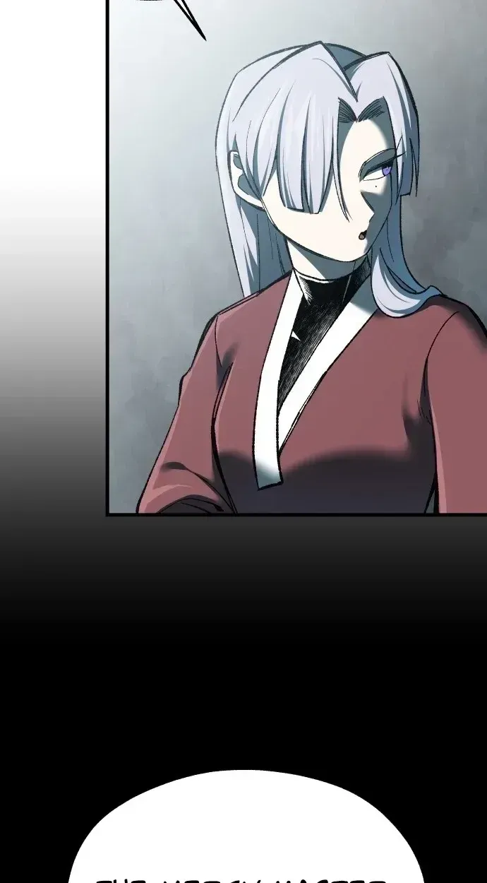 Light of the Dawn Chapter 77 page 25 - 