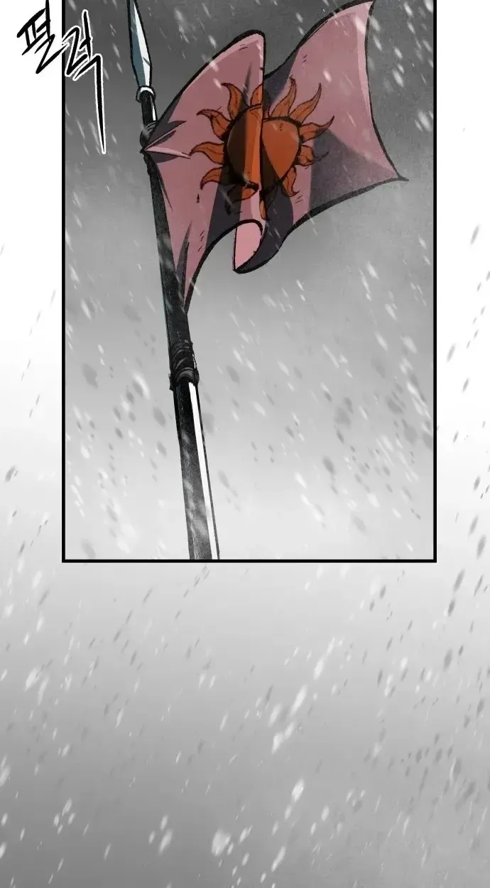 Light of the Dawn Chapter 77 page 67 - 