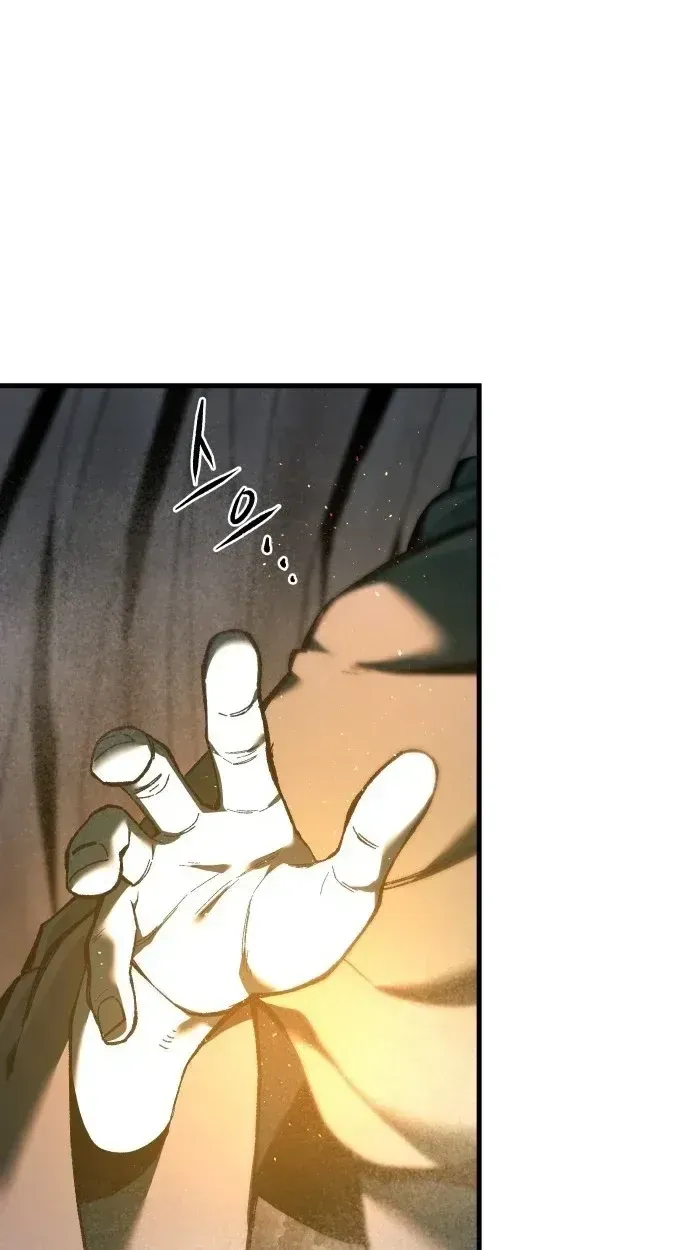 Light of the Dawn Chapter 77 page 79 - 