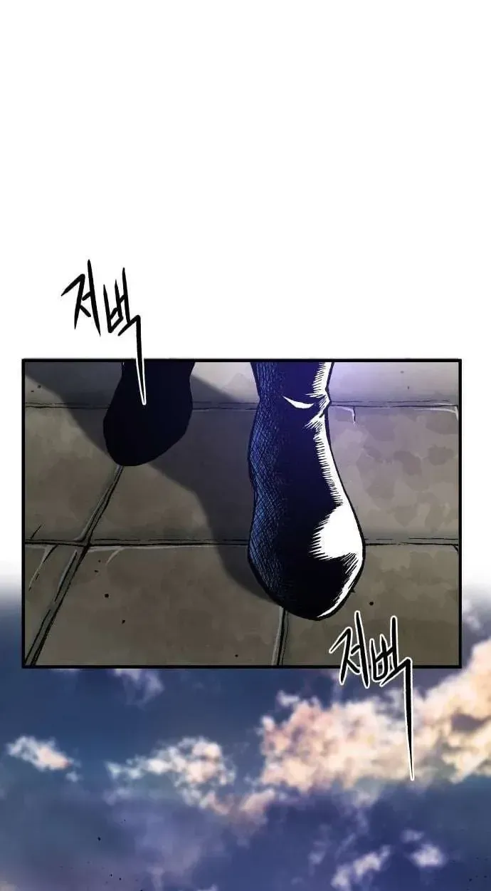 Light of the Dawn Chapter 78 page 46 - 