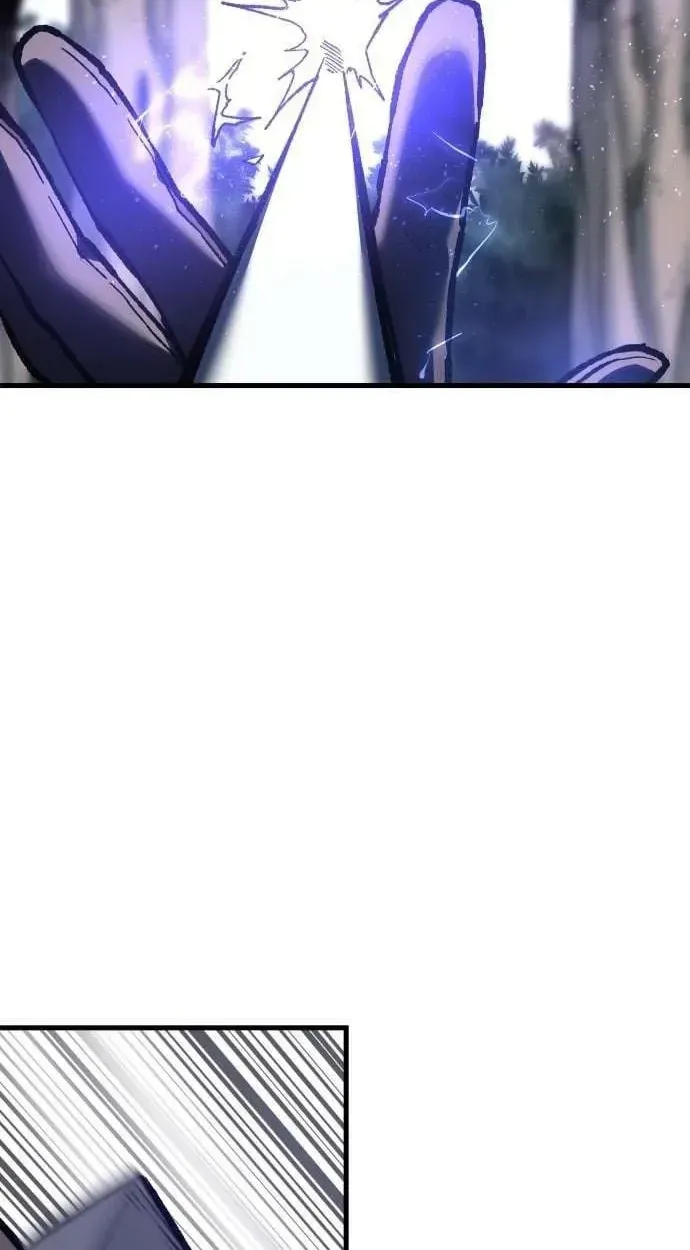 Light of the Dawn Chapter 78 page 64 - 