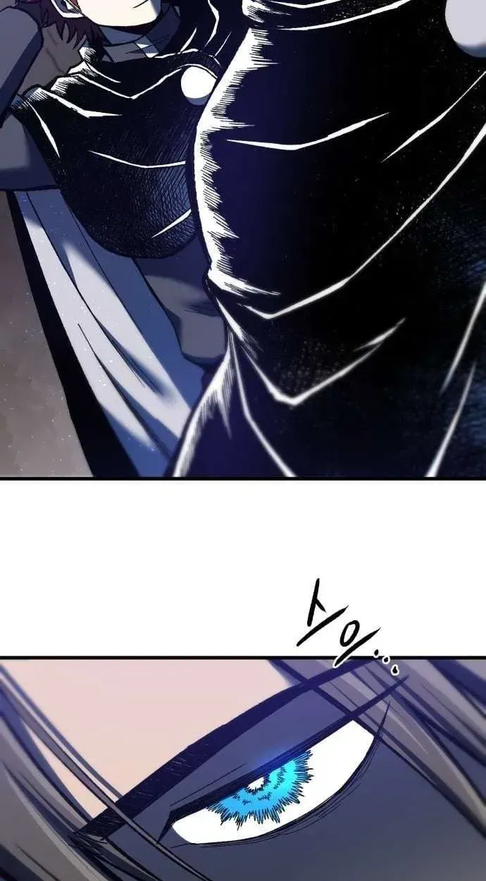 Light of the Dawn Chapter 78 page 77 - 