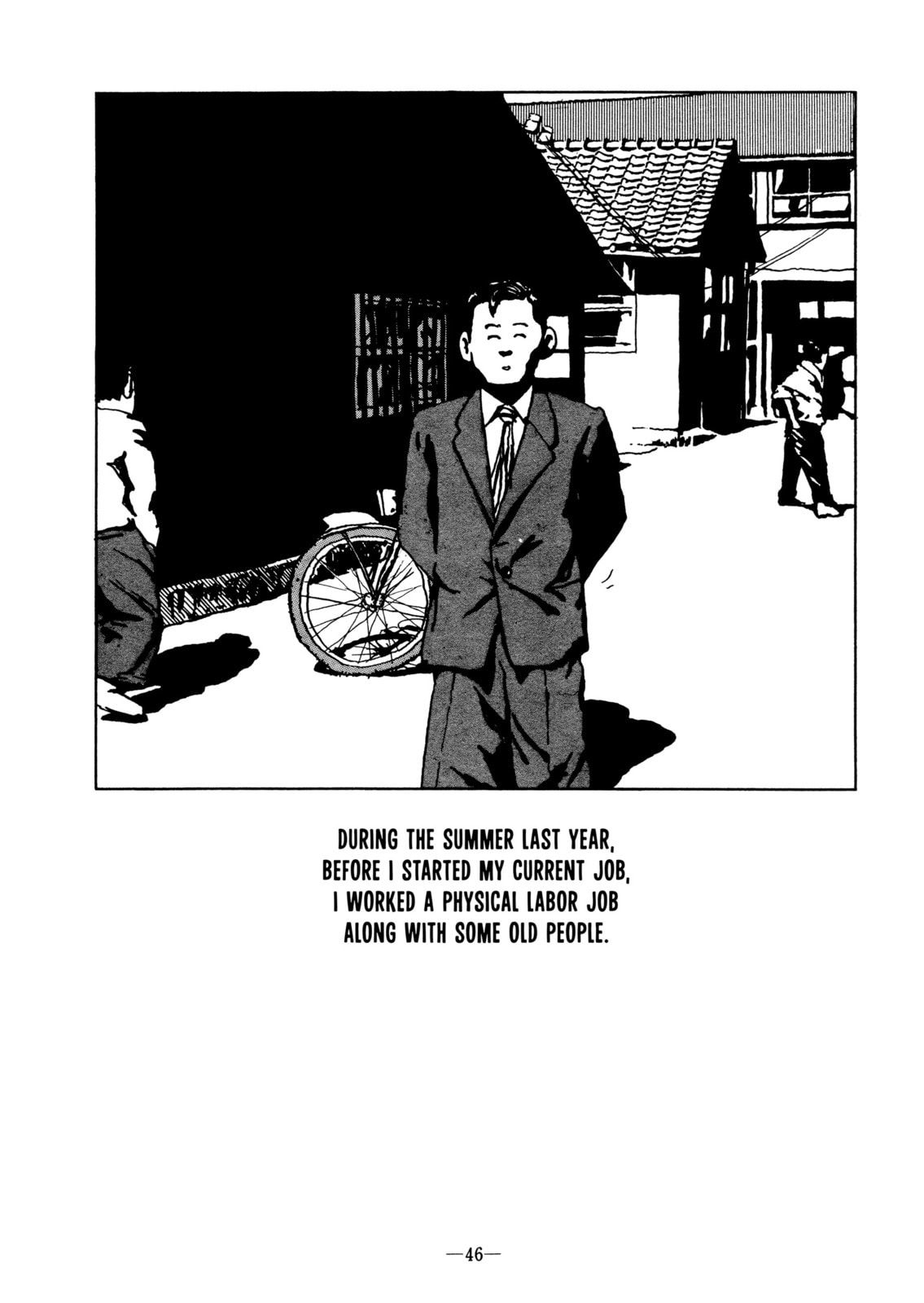 Read Lighter chapter 0 image 1 on Lezhin